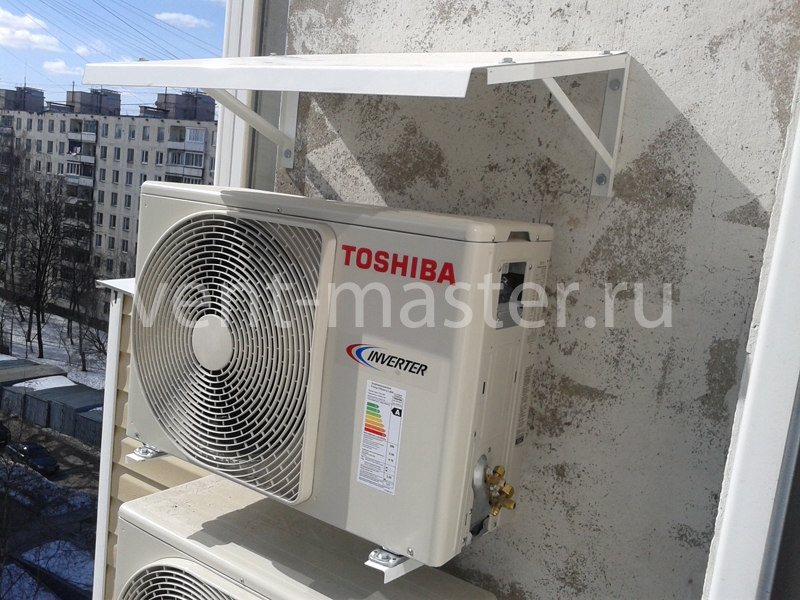 Toshiba inverter и козырек установлены с применением альпработ